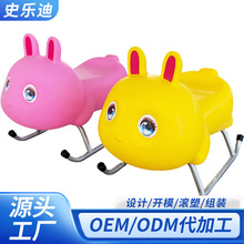 雪地滑冰助手新款小冰车室内冰上辅助器冰上学步车雪橇网红产品