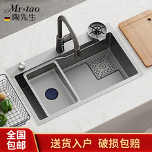 MR.TAO������304���P䓏N��ˮ��ϴ����ϴ�˳�ˮ��N��ϴ���β�