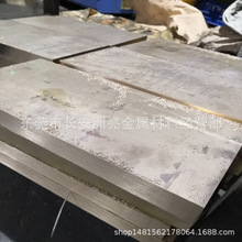 �S�ҹ���1Cr18Ni9Ti�W���w�Ͳ��P� �͸��g�͸ߜ�1Cr18Ni9Ti���