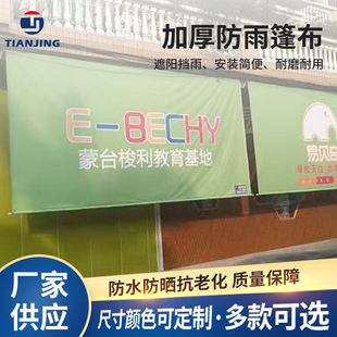 ������ꖺ�늄Ӵ��������L�����b�ؿ�������̫�����L����