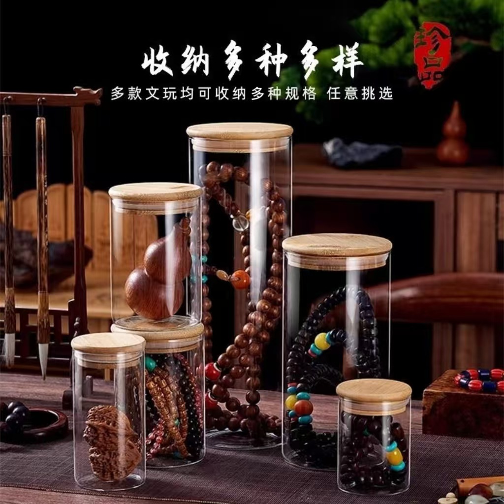 Botella de vidrio sellada de Wen Jue, perlas de Buda, pulseras de nuez hechas a mano, árboles de incienso, árboles de sándalo, almacenamiento de perlas, frasco de perlas