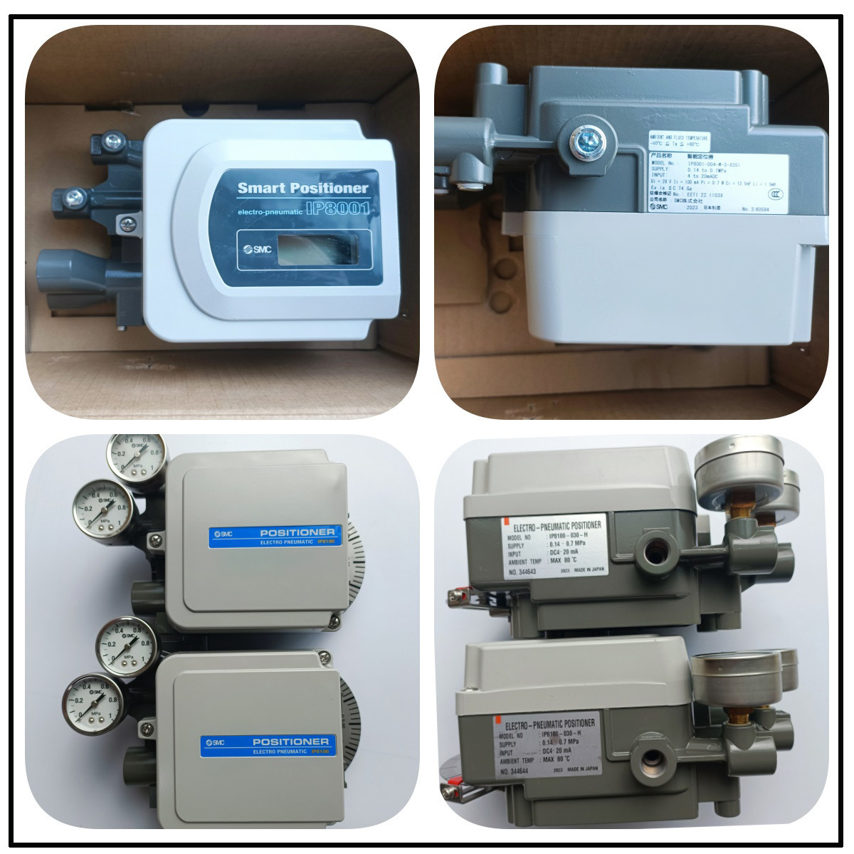 SMC定位器IP100-010，IP200-02，IP200-100，IP200-105