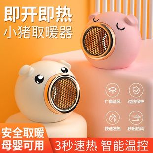 ů�L�C�����ٟ�ȡů��С���ů�k���Ҵ��C����С̫ꖰ����Ʒ���x