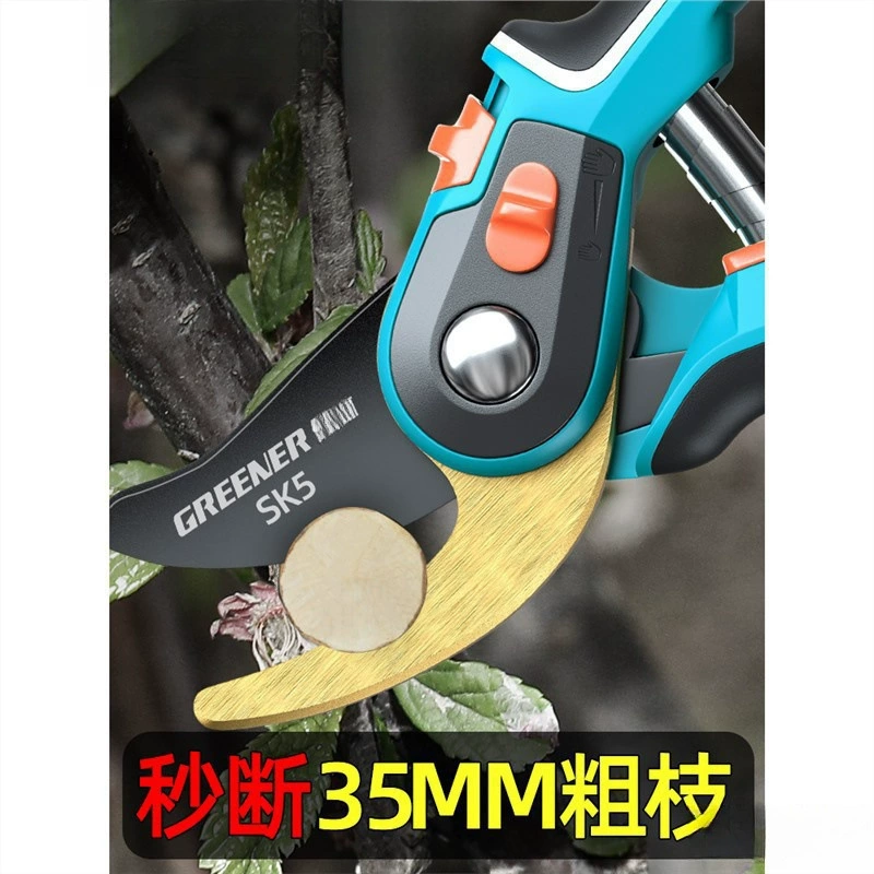 Ножницы с цветочным принтом, немецкие ножницы для веток фруктовых деревьев, садовые ножницы, зеленый лес, садоводство, импортные ножницы для обрезки, бесплатная доставка