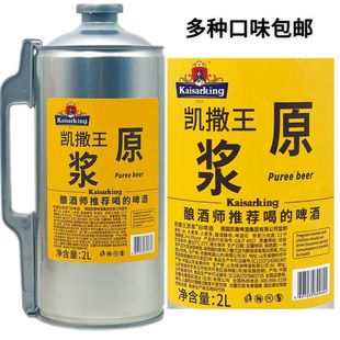 2L*6Ͱ �P�����P��ơ�Ƽ��F�O�ƹ�ơ�ư�ơԭ�{��ơ�����rС��