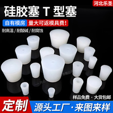 �͸ߜع��z��T�͹��z����ˮ�ܷ������z���Ӷ��^���z��Ʒͨ���z��