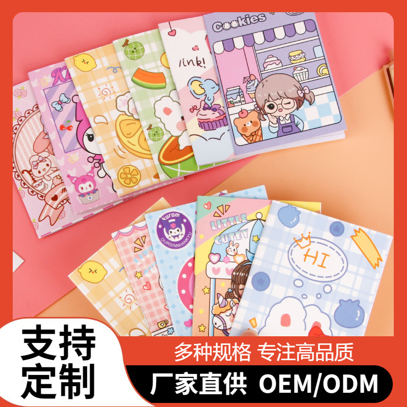 Cuaderno de dibujos animados mini portátil con cuaderno de notas personalizado para estudiantes de primaria con alto valor facial libro de palabras regalo de recompensa