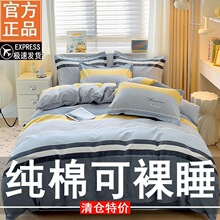 ���ޱ��׆μ����׆��ˌW������150x200x230�Ϊ�1.5�ױ�������