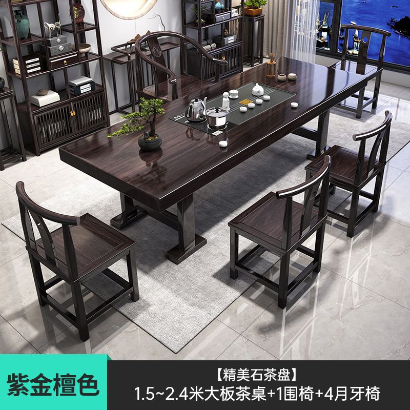 [스톤 플레이트 I자형 발판] 안락의자 1개 초승달 의자 4개 - 인기 패키지