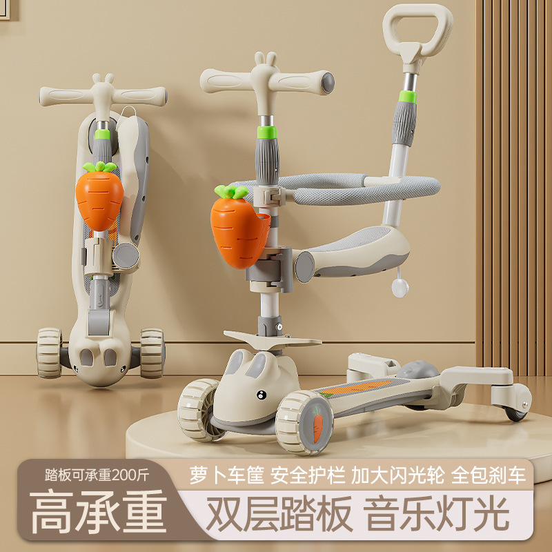 Scooter children 1-3-8 years old can turn boys and girls can sit and push portable three-in-one pulley scooter