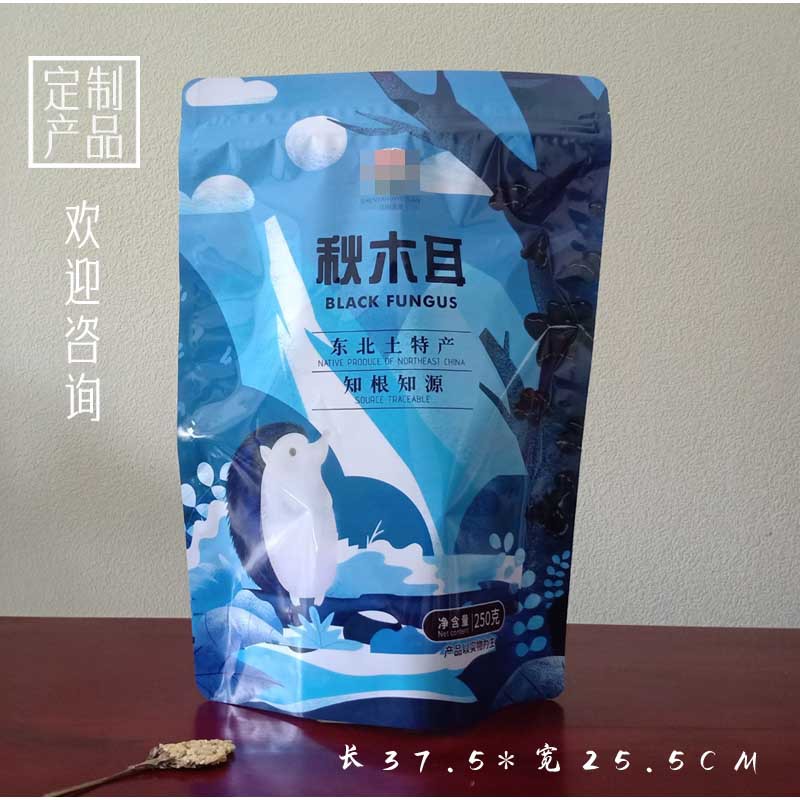 木耳包装袋干货包装袋塑料复合食品包装袋八边封自立自封袋拉链袋