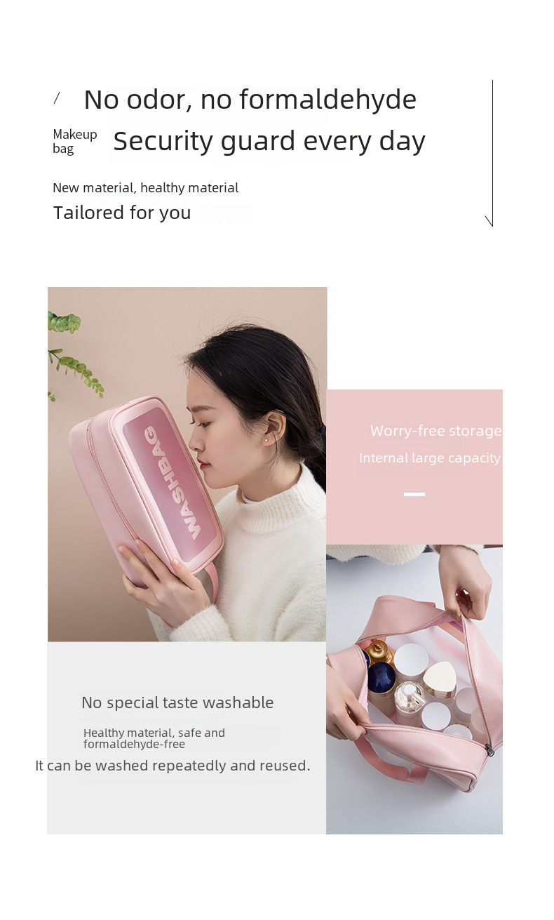 PU frosted waterproof cosmetic bag large capacity high-looking portable cosmetic storage bag wash swimming bag