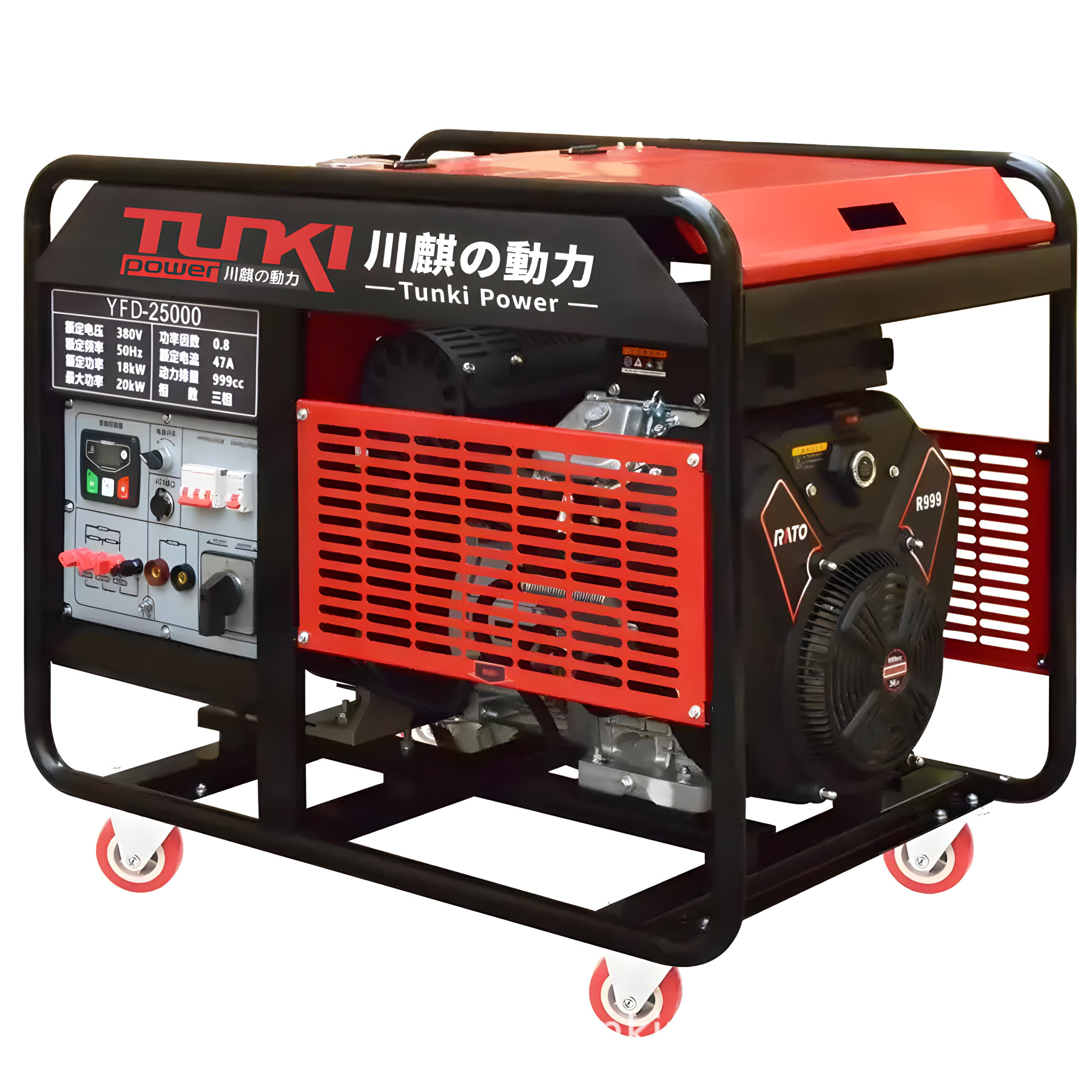 Dual-Cylinder Diesel Generator 12Kw 15 Kilowatt Small Gasoline Generator 220V Engine Electric Start High Power