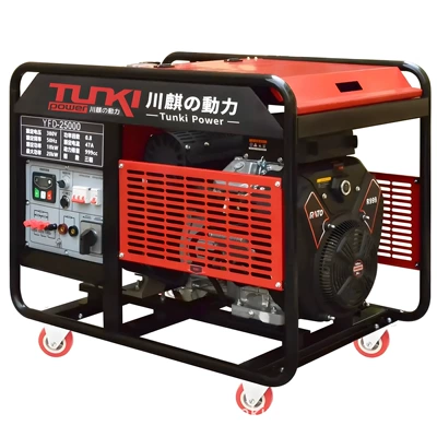 Start High Power, Avtomobil generatorları