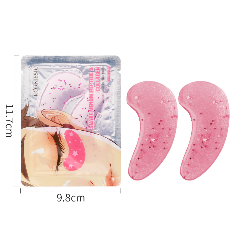 뱀독 라이크 펩타이드 & 콜라겐 에센스 아이마스크 7.5g [해외판매만 가능, 국내판매 금지, 구매시 면책사항 및 책임사항]