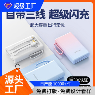 �¿��늌�������20000���������Ԏ�������m���A���O�������w�C