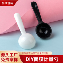 �S�����lDIY��Ĥ���yˢӋ����3��������Ĥ�ۻ��yƷ���b���๦��