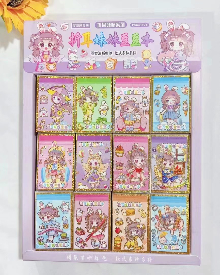 微信图片_20230414141240