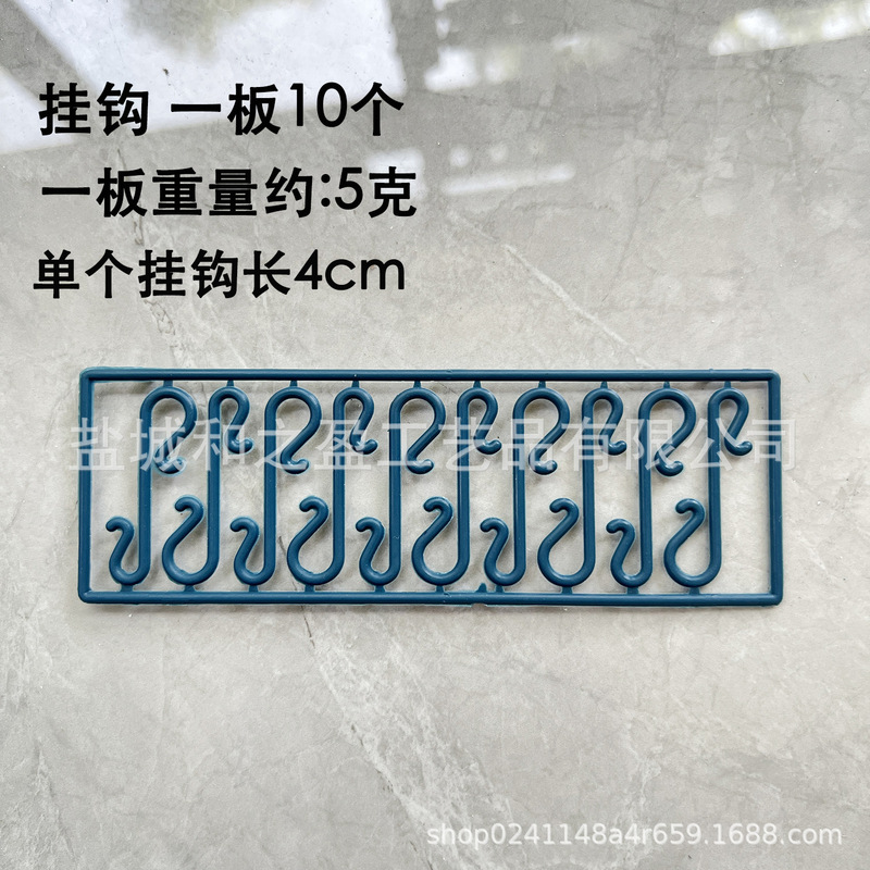 Cross Border Christmas Decorations Plastic S-Shaped Hook Christmas Tree Accessories Small Hook Site Layout Tool Hook Cross Border Christmas Decorations Plastic S-Shaped Hook Christmas Tree Accessories Small Hook Site Layout Tool Hook