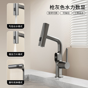 ȫ�~���ҳ���ʽ���ܔ��@���ˮ���^����ϴĘ��ϴ�ֳ��w���ٲ����^