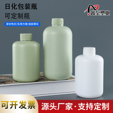 ���м��x��500ml����Һƿ��ԡ¶ƿ�o�l��ϴ�lˮ��ƿ����ϴ�_Һƿ