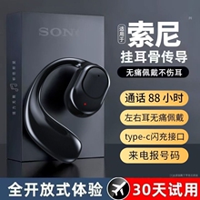 ��ǂ����{�����C2024�o���\���ܲ����ʽ��������@��Ļ�m��