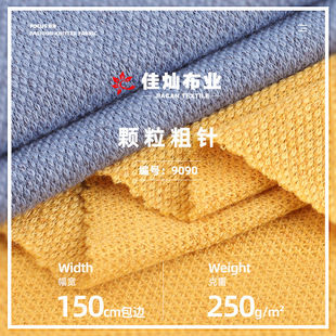 250g�w����ᘲ��� �찱������͸���Ứ�� �ﶬ���b�r�bᘿ�����