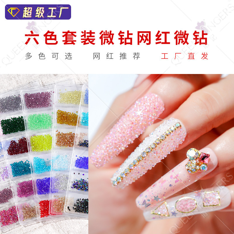 Joyería de uñas de cristal de uñas micro diamante uñas de cristal de diamante de arena Micro Grano micro diamante puntiagudo accesorios de Joyería de diamantes de fondo