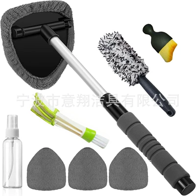 Handle Factory Wholesale, Car cleaning tools - 1-set-b-type-eva-sheathed-telescopic-pole-4-gray-cloth-covers-1-spray-bottle-detail-brush-small-yellow-brush-long-hair-tire-brush