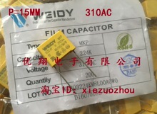 weidy��Ҏ���X2-310V-0.22uf 224 275VAC P=15mm  200��/��=48Ԫ