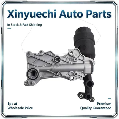 Engine Oil Cooler – Oil filter