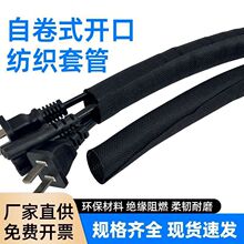 ���ڷ�֯�׹�����������ȼ�������������ɱ�֯���������͸��°���