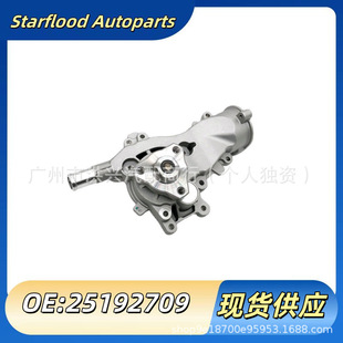 55579016����Ɲˮ��1.4T�������W��55561623�羳����55587345�_��
