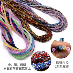 Cross-border Amazon Glitter Diamond Resin Drill Hose 7mm DIY Hair Accessories Hat Clothing Accessories