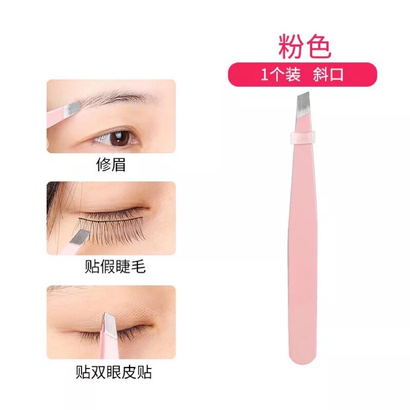 クロスボーダーのステンレスの眉毛修理セットのカラーの平口の斜め口の尖った口のピンセットはひげのピンセットを抜いて眉を修理します。|undefined