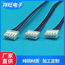 �|ݸ���ďS��ֱ�N���l1061#26AWG���Ŷ����B�Ӿ��� ����ă�