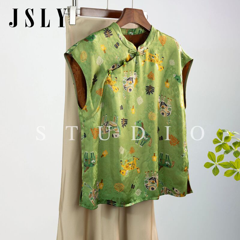 New Chinese-Style Green Ao Dai Qipao-Style Top, Rayon Xiangyun Silk Cartoon Pony Shirt with Small Flying Sleeves, Summer Thin Style