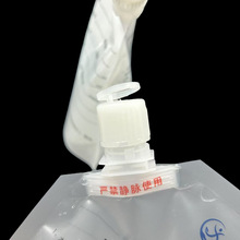 �o�m���S�t�Ú��w�ɘ���������� 250ml�w�z�z�y�������Ʒ�ռ���