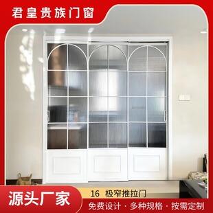 �Oխ��ʽ�͹��X�Ͻ������T�N�������̨�����͏d���ಣ��ƽ���T