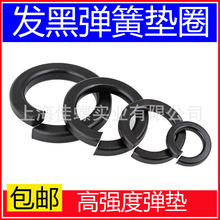 �ߏ��ȏ��|���ɉ|Ȧ�|Ƭ��Ȧ�_�ډ|ȦM8M10M12M16M20M30M36M56M64