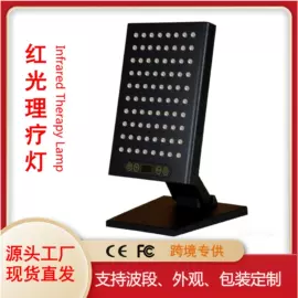 其他专用灯具;红外线灯