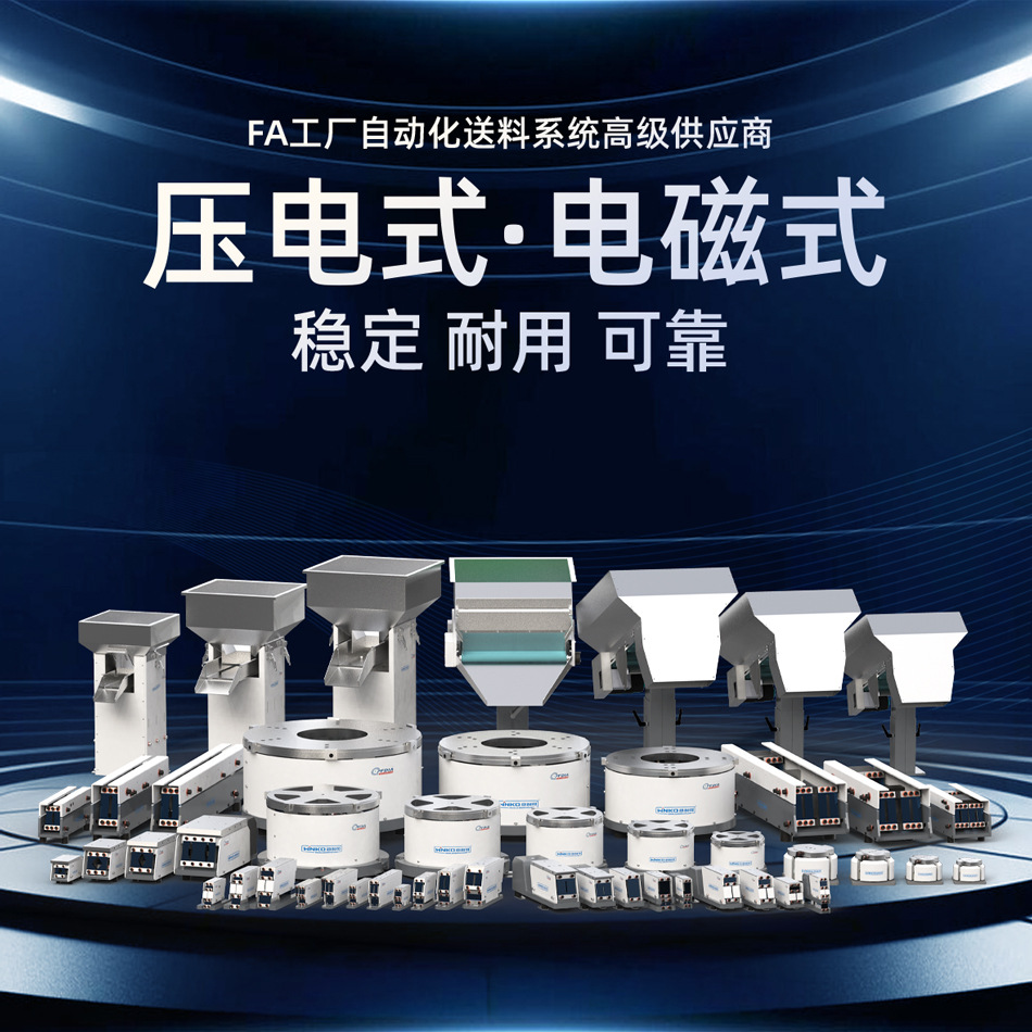 2025详情页阿里巴巴 (3)