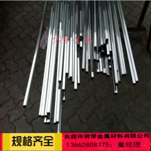 ���P�С����4*4 5*5 7*7 8*8 9*9 10*10mm 304���P䓱��