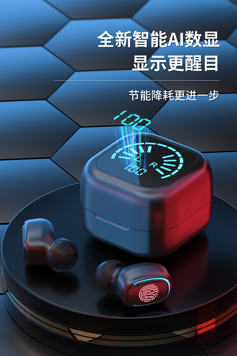 Douyin E-ticaret TWS gerçek kablosuz Bluetooth kulaklıklar kulak içi spor dokunmatik dijital ekranlı toptan satış