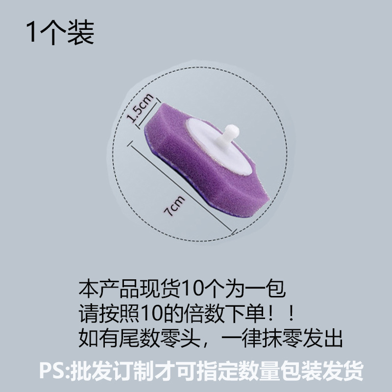 使い捨てスポンジトイレブラシヘッド浴室クリーニング行き止まりなし家庭用グッドヘルパー交換可能なヘッドメーカー卸売|undefined