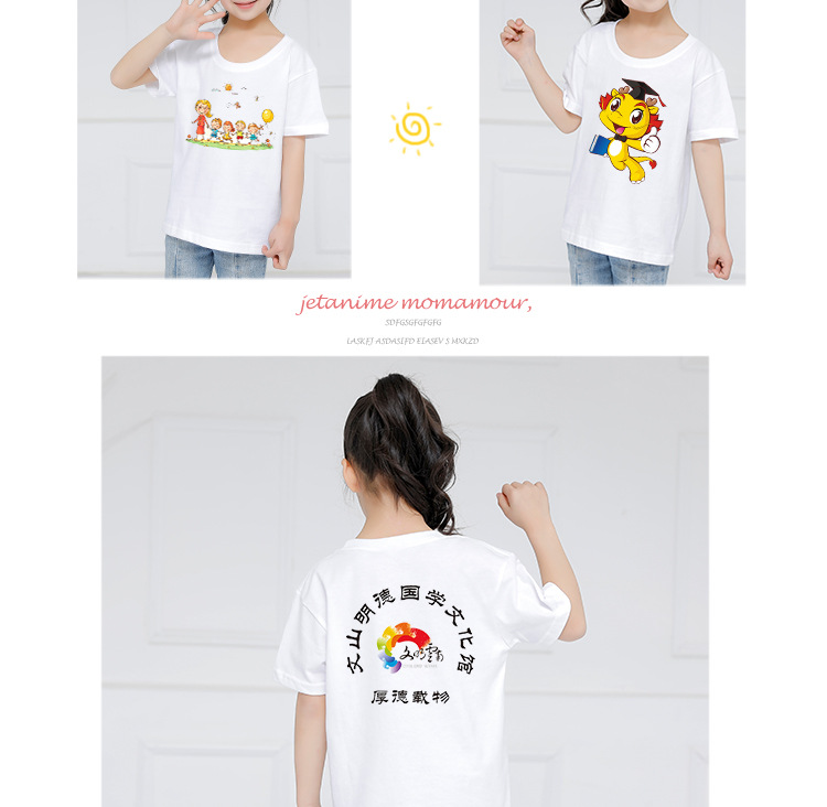 纯色-插肩-POLO衫_15