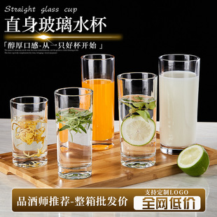 ���ÈA��ֱ������ˮ��͸����ˮ���ݲ豭�Ƶ�ư�ơ�Ʊ�ţ�̹�֭��