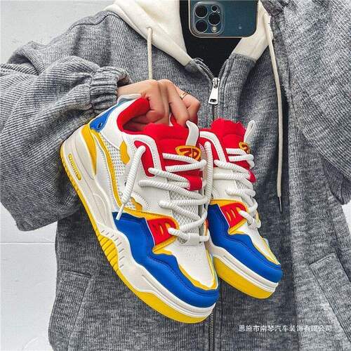 Men's Spring New Casual Shoes, Versatile Student Retro Minority Thick Sole Height Leisure Sports Sneakers