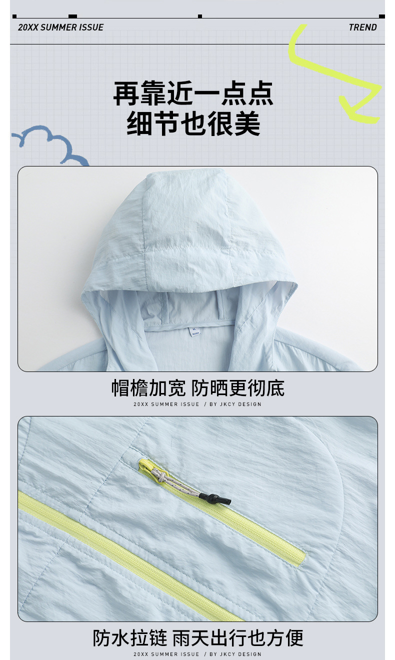 20.jpg O1CN01pXIsrA213znf3o5Jn_!!3937176930-0-cib.jpg?sign=264993_MjY0OTkz