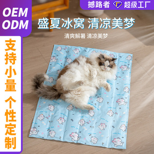 ������|���칷��˯�|��ϯ؈���ļ������|��ץ���C����؈�|�����l